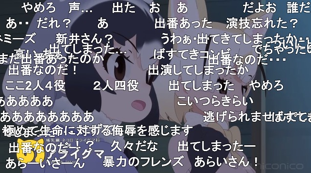 10話 (69)