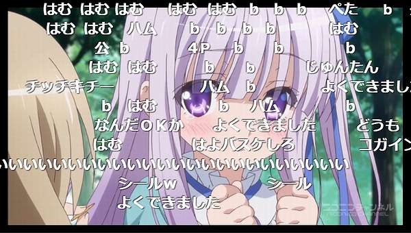 1話 (76)