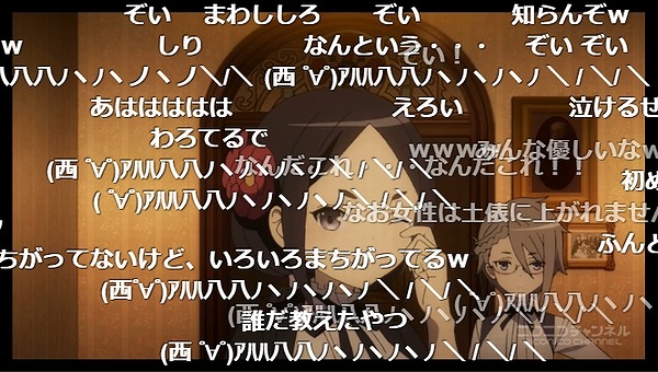 9話 (69)