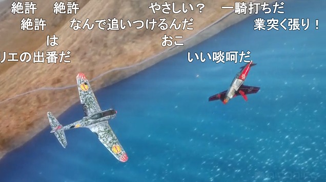 12話 (107)
