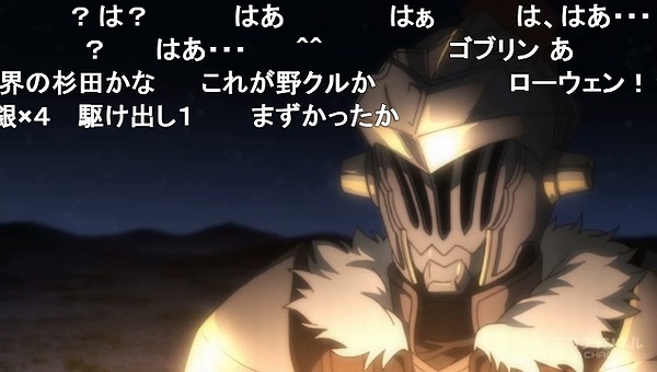 3話 (89)
