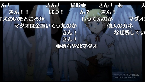 11話 (16)