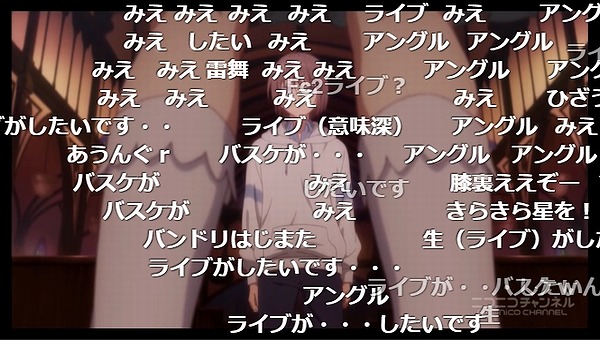 1話 (95)