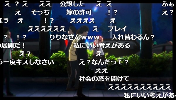 2話 (130)