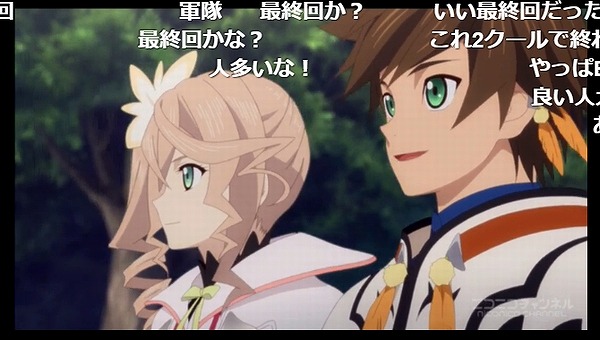 22話 (83)