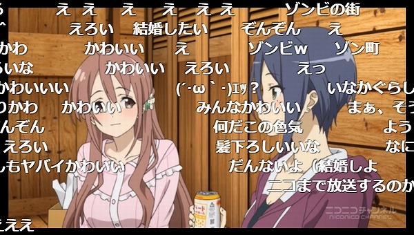 7話 (153)