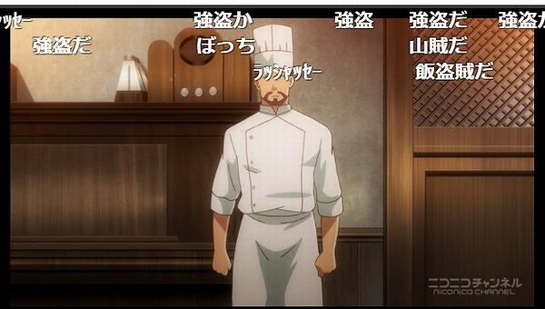 2話 (81)