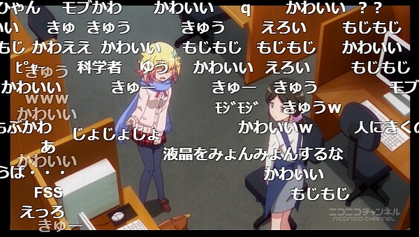 11話 (101)