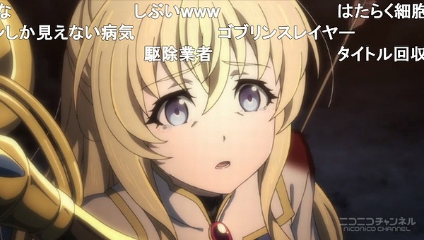 1話 (88)