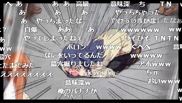 1話 (93)