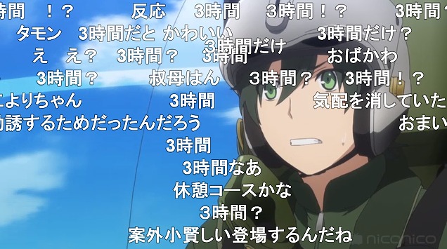 12話 (79)