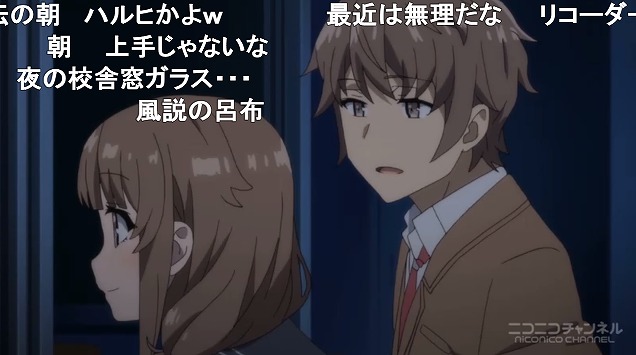 12話 (140)