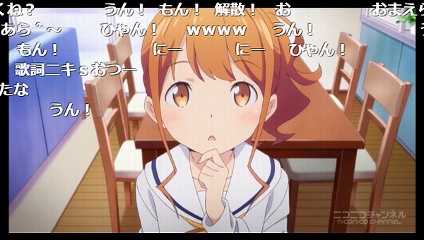 2話 (21)