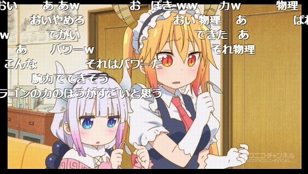 5話 (125)