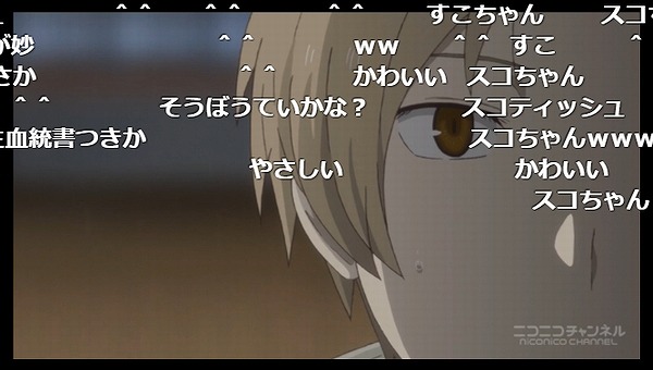4話 (29)