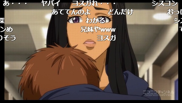 9話 (12)