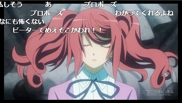 8話 (123)