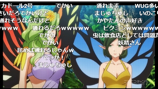 10話 (8)