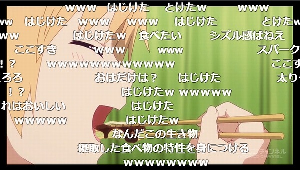 12話 (40)