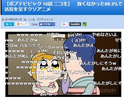 キャプチャ