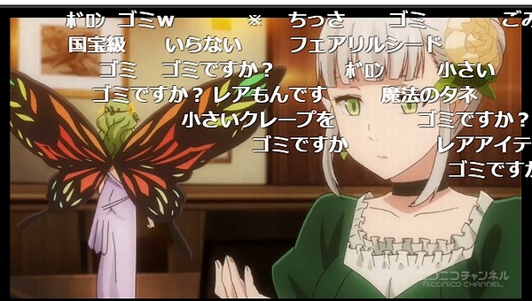 10話 (28)