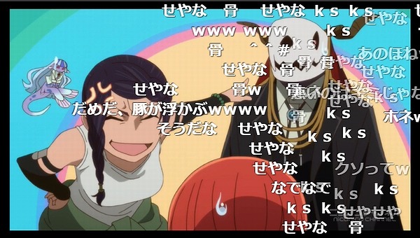 2話 (70)