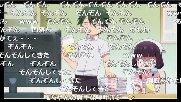 4話 (124)