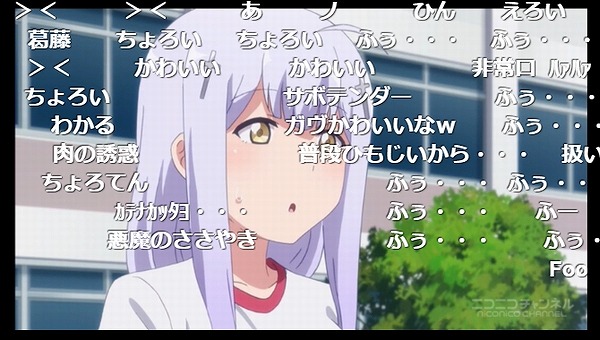 8話 (39)