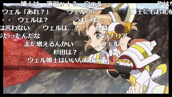 6話 (26)