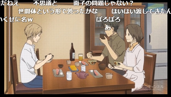 10話 (137)