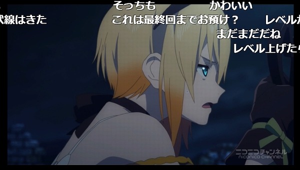 22話 (125)