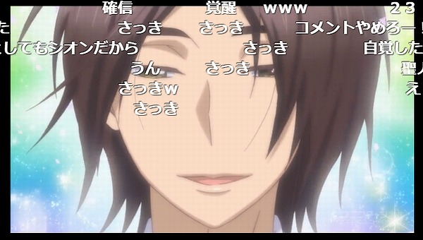 12話 (6)