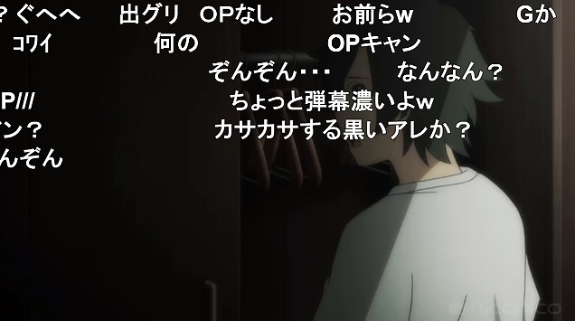 12話 (3)