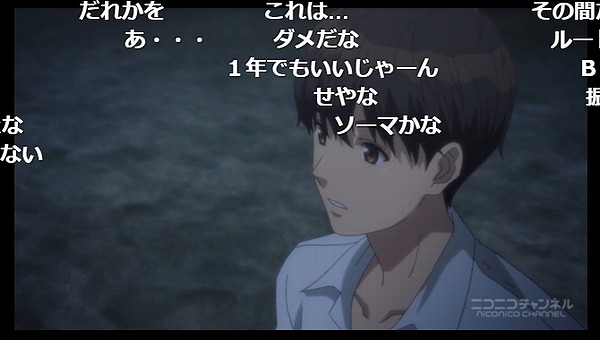 4話 (121)