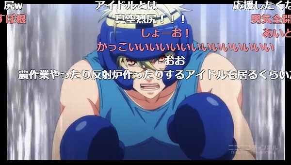 4話 (88)