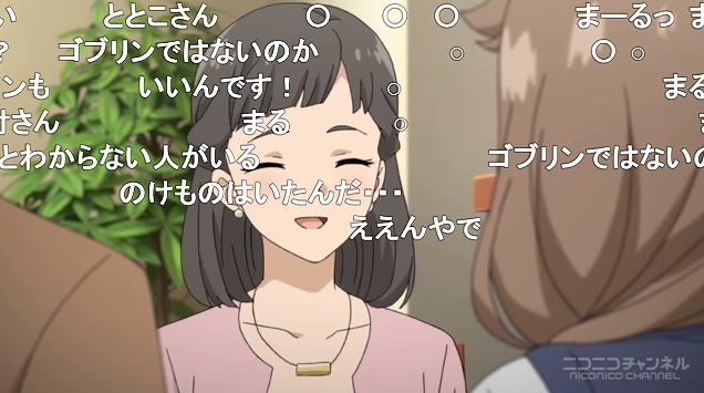 12話 (95)