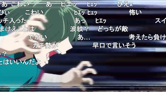 10話 (97)