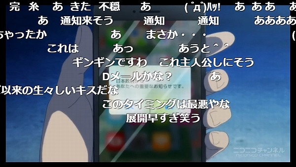 1話 (114)