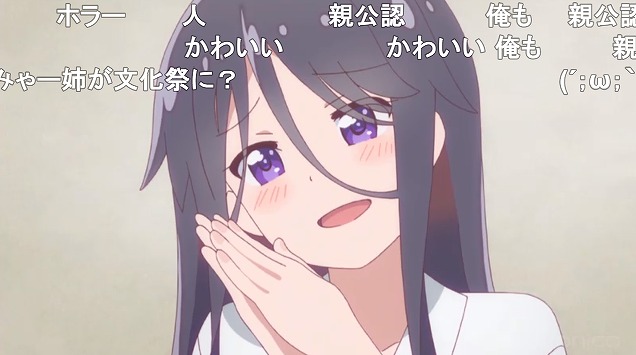 11話 (68)