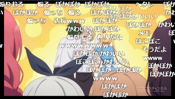 12話 (160)