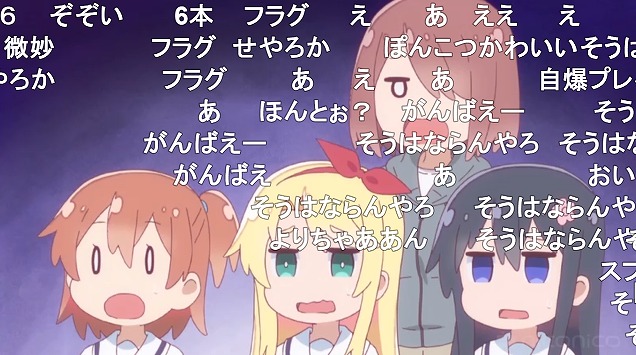 11話 (102)