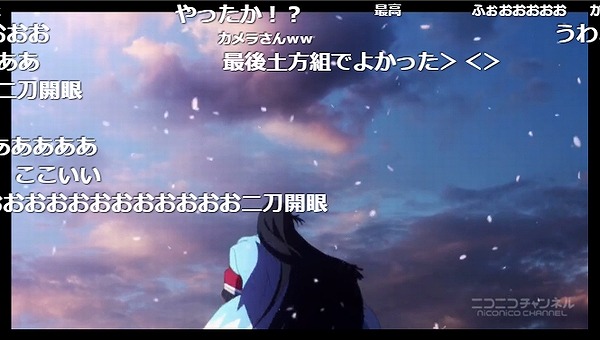 13話 (73)