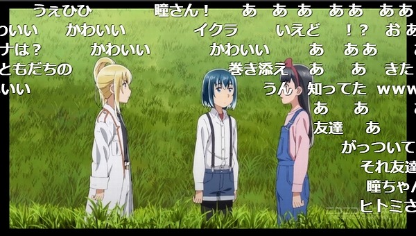 5話 (33)