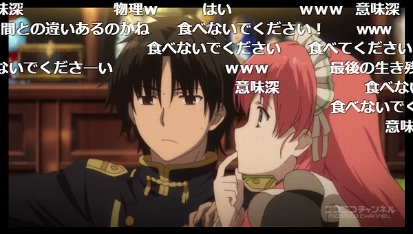 1話 (80)