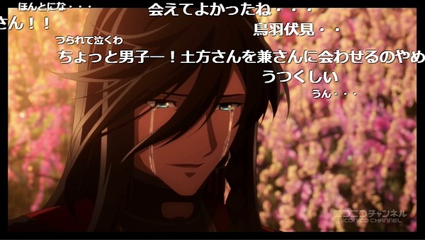 10話 (37)