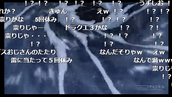 7話 (75)