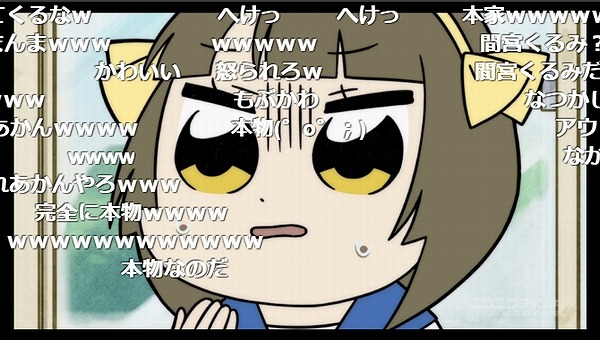 12話 (102)