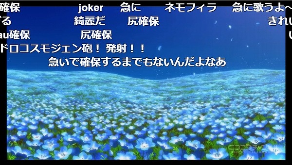 5話 (109)