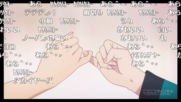 6話 (82)