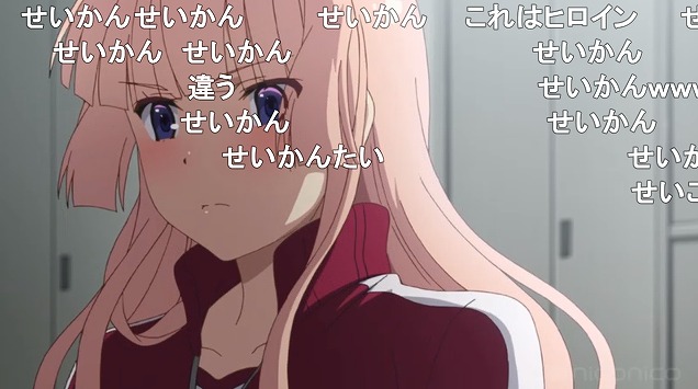 10話 (132)